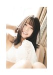 [Photobook] 八木奈々 デジタル写真集 とられち(No Watermark)