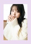 [Photobook] 八木奈々 デジタル写真集 とられち(No Watermark)