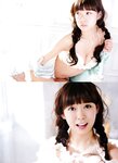 ENTAME_2014_05
