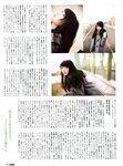 ENTAME_2014_05