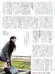ENTAME_2014_05