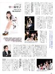 ENTAME_2014_05