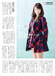 ENTAME_2014_05