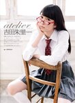 ENTAME_2014_05