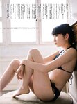 ENTAME_2014_05