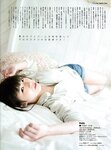 ENTAME_2014_05