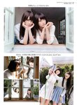 ENTAME_2014_05