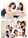 ENTAME_2014_05