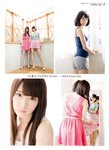 ENTAME_2014_05