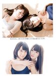 ENTAME_2014_05