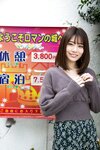[Photobook] 河北彩花 昭和レトロラブホでだいてくれたらいいのに 週刊ポストデジタル写真集