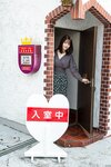 [Photobook] 河北彩花 昭和レトロラブホでだいてくれたらいいのに 週刊ポストデジタル写真集