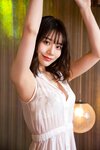 [Photobook] 河北彩花 昭和レトロラブホでだいてくれたらいいのに 週刊ポストデジタル写真集