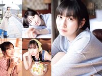 [FLASH] 2024.06.18 No.1735 本郷柚巴 なえなの 植村あかり まるぴ 岸明日香 相楽伊織 他
