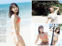 [FLASH] 2024.06.18 No.1735 本郷柚巴 なえなの 植村あかり まるぴ 岸明日香 相楽伊織 他