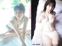 [FLASH] 2024.06.18 No.1735 本郷柚巴 なえなの 植村あかり まるぴ 岸明日香 相楽伊織 他