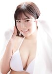 [Big Comic Superior] ビッグコミックスペリオール 2024年12号 東雲うみ×『らーめん再遊記』