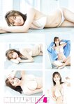 [Big Comic Superior] ビッグコミックスペリオール 2024年06号 村島未悠×『スーパーボールガールズ』