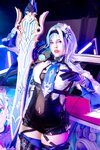 [Cosplay] Neppu - Eula