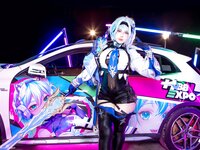 [Cosplay] Neppu - Eula