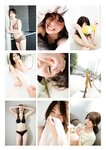 [Photobook] 山岸逢花 デジタル写真集 とられち(No Watermark)