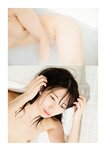 [Photobook] 山岸逢花 デジタル写真集 とられち(No Watermark)