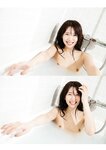 [Photobook] 山岸逢花 デジタル写真集 とられち(No Watermark)