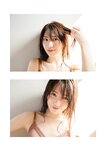 [Photobook] 山岸逢花 デジタル写真集 とられち(No Watermark)