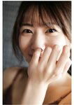 [Photobook] 山岸逢花 デジタル写真集 とられち(No Watermark)
