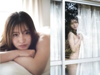[Photobook] 伊南えりか ヌード写真集 激情の眼差し