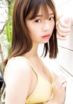 [Big Comic Superior] ビッグコミックスペリオール 2024年01号 菊地姫奈×『スーパーボールガールズ』
