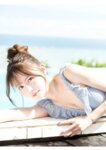 [Photobook] 2024.05.15 込山榛香／ターコイズブルーの誘惑 (Liverpool)