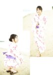 [Photobook] 2024.05.15 込山榛香／ターコイズブルーの誘惑 (Liverpool)