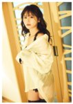 [Photobook] 2024.05.15 込山榛香／ターコイズブルーの誘惑 (Liverpool)