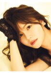 [Photobook] 2024.05.15 込山榛香／ターコイズブルーの誘惑 (Liverpool)
