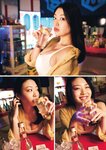 SUNNY GIRL vol.4 (2024.05.28) 本郷柚巴 風吹ケイ 名取くるみ 麻倉瑞季 福留光帆 あまつまりな