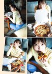 SUNNY GIRL vol.4 (2024.05.28) 本郷柚巴 風吹ケイ 名取くるみ 麻倉瑞季 福留光帆 あまつまりな