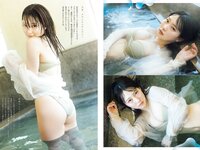 [Big Comic Spirits] 2024 No.27 (田中美久)