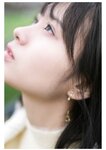 [Photobook] 小倉七海 デジタル写真集 とられち(No Watermark)
