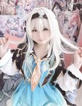 [Cosplay] Misa Daidai みさ呆呆 - Liuying 流萤