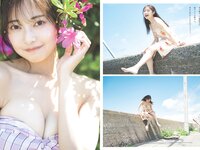 [Weekly Playboy] 2024 No.25-26 (吉田伶香 千葉祐夕 山下瞳月 菊地姫奈 豊島心桜 天野レナ 大嶋みく 藤渡小百合 SONOTA 他)