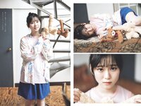 [Weekly Playboy] 2024 No.25-26 (吉田伶香 千葉祐夕 山下瞳月 菊地姫奈 豊島心桜 天野レナ 大嶋みく 藤渡小百合 SONOTA 他)