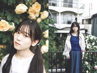 [Weekly Playboy] 2024 No.25-26 (吉田伶香 千葉祐夕 山下瞳月 菊地姫奈 豊島心桜 天野レナ 大嶋みく 藤渡小百合 SONOTA 他)