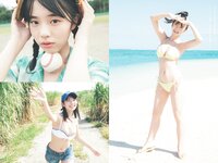 [Weekly Playboy] 2024 No.25-26 (吉田伶香 千葉祐夕 山下瞳月 菊地姫奈 豊島心桜 天野レナ 大嶋みく 藤渡小百合 SONOTA 他)