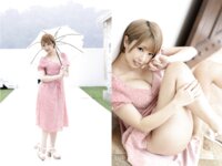 [Photobook] 乙アリス デジタル写真集 Hottie World