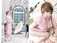 [Photobook] 乙アリス デジタル写真集 Hottie World