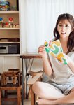 [Photobook] 七ツ森りりデジタル写真集 とられち(No Watermark)