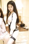 [Cosplay] 陈小花 OL皮鞭