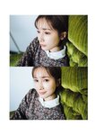 [Photobook] 小島みなみ デジタル写真集 とられち(No Watermark)