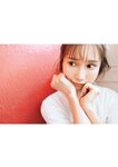 [Photobook] 小島みなみ デジタル写真集 とられち(No Watermark)